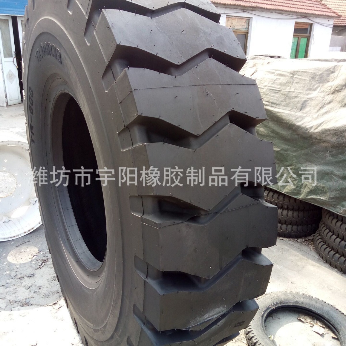 机械轮胎 50X1800-34   1425X450-34 矿用轮胎