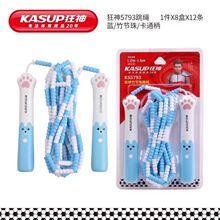 ����5793�����K�pɫ��ͨ�ֱ�ܛ�z�K��ͯС�W��������Ӗ�����w��
