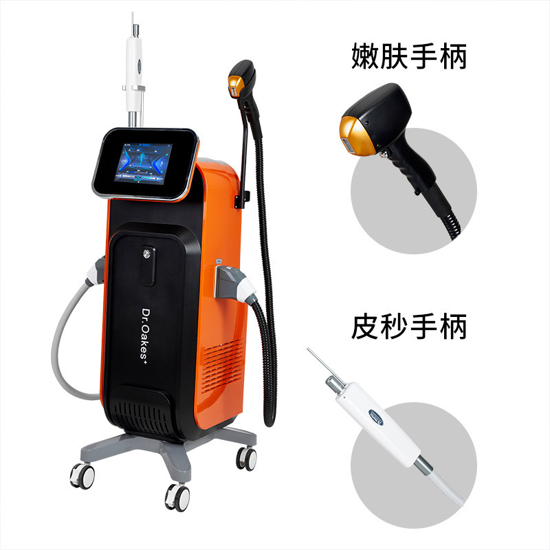 DrOakes lavado de cejas lavado de tatuajes instrumento de belleza todo en uno salón de belleza comercial T7 piel segundo rejuvenecimiento de la piel electrónica belleza de la piel