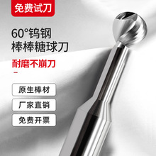 �X��60���u䓰�����㊵��ӹ����ļ��L�ܿ����ΈA����������^����