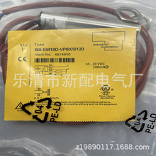 ����ȫ�� BI5/BI5U-Q08-AP6X2/AN6X2-V1131 �ӽ��_�P �|��һ��