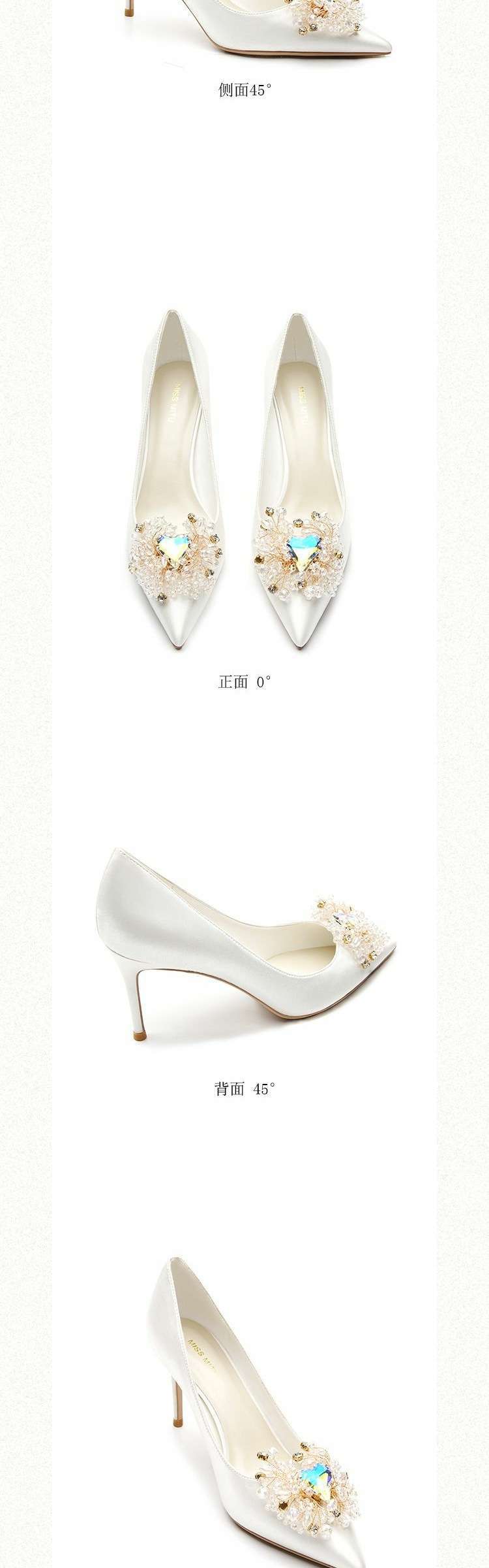 04d1edb3-93e5-4900-8db6-b334d712a5b9.jpe