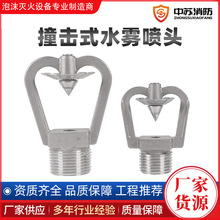 ����������ܴ���ײ��ʽˮ�F���^ZSTWC����ˮ�F���^����ˮ�F���^