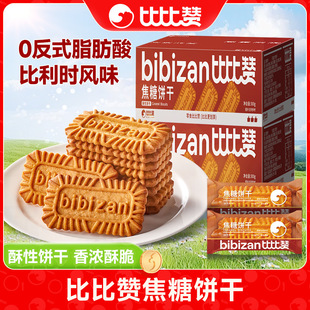 ����ɱ����r�Lζ���С��ʳɢ�b���ζС�����eʳƷС���b���l
