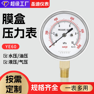 ye60�������F��΢����ǧ�����{����Ȼ������P��~���^Ĥ�Љ�����