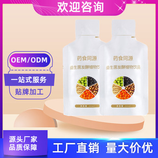 ���K��޲���ʵ;�ľ��� ���Ǵ����w��ϴ��ӹ� �ڷ�Һܛ�z�ҏS��