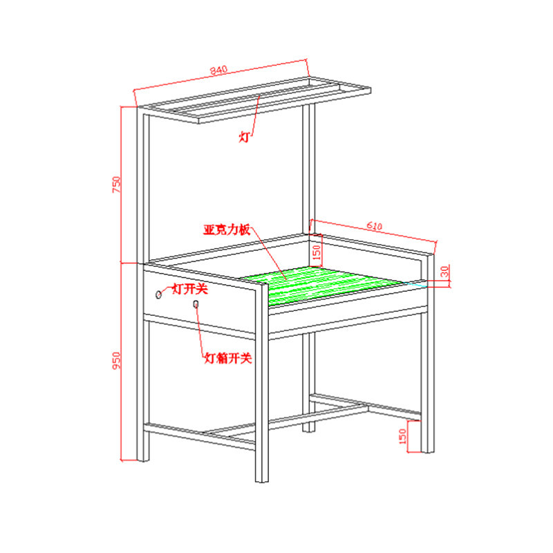 SWT914Ӻ304Ƽ̨ɵʳƷʼ칤̨