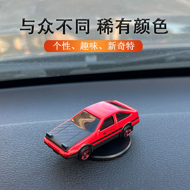 车载漂移摆件1:36合金属跑车模型转弯甩尾汽车中控台大黄蜂装饰品详情23