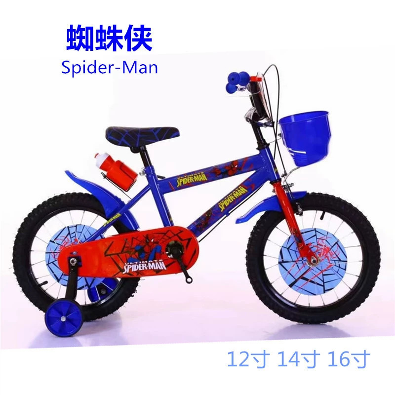 Bicicletas para niños de 2 - 8 años de edad, bicicletas para niños, niños y niñas, bicicletas para bebés de 12 pulgadas, 14 pulgadas, 16 pulgadas con ruedas laterales