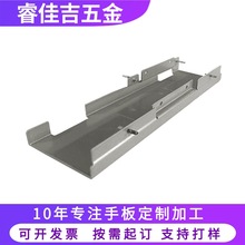 �����k����ӹ�  �~�X�弤���и��T��ۏ��ԄәC�O���k����ӹ�