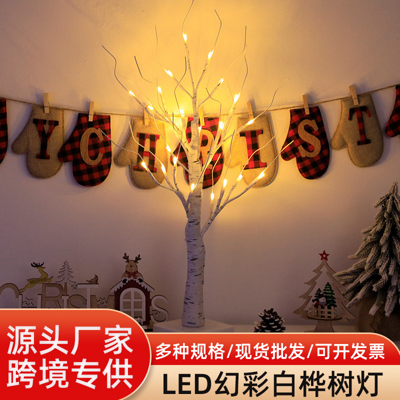 LED abedul en línea celebridad Fondo noche luz vacaciones ambiente luz habitación decoración navideña aspersión Rosa nieve árbol LUZ DE Navidad