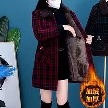 高档一体绒中长款妈妈外套女2024冬装新款气质洋气加绒加厚大衣潮