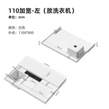 �̨��ʯӢʯϴ�³�һ�wϴ����ӌ������°�ˮ��ϴ�²�