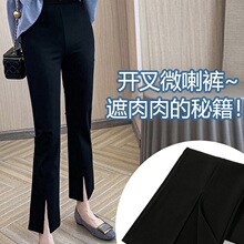 ���ļ���ɫ�_��ѝ�Ӿŷ�΢��ѝ�I���������@�ݰ˷����b����ѝŮ