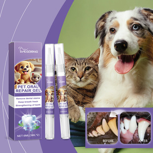 Yegbong Pet Oral Repair Gel Cat and Dog Oral Odor Tartar Fresh Oral Cleaning Care