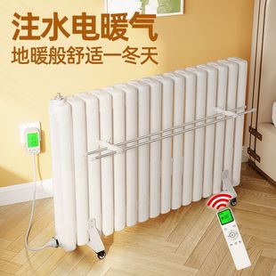 ˮů��Ƭ����עˮ�����ů��ȫ�ݴ���e�ƄӼ����ů��늟�ȡů��