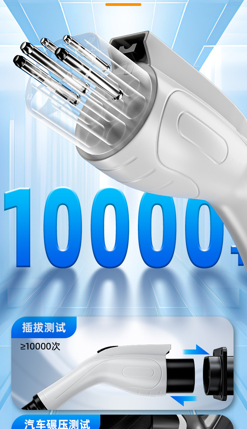 Charging station extension cable for new energy electric vehicles, 32A 7KW charging gun, slow charging gun head, extended length, for BYD home use