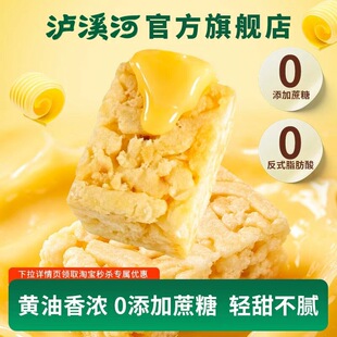 �oϪ�������S��ɳ�������y��ʽ���c��С�����ʳƷ�_���R��ʳ