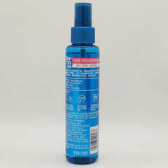 Metta Nourishing Styling Gel 120ml Wholesale, One Piece Shipping