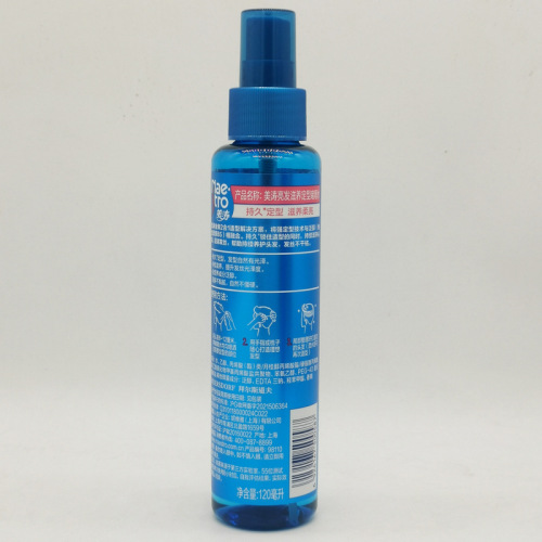 美涛滋养定型啫喱水120ml超市批发一件代发