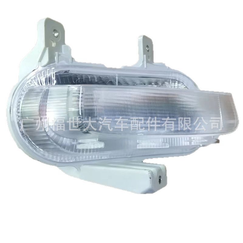 Para 19 - 22 Jeep Liberty Rebel Diurno Luz Niebla delantera 68439334AA / 6AA