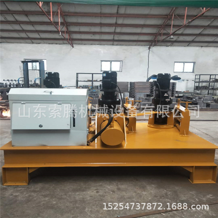 Soteng supply I-steel cold bending machine 14-25 CNC H-type steel…