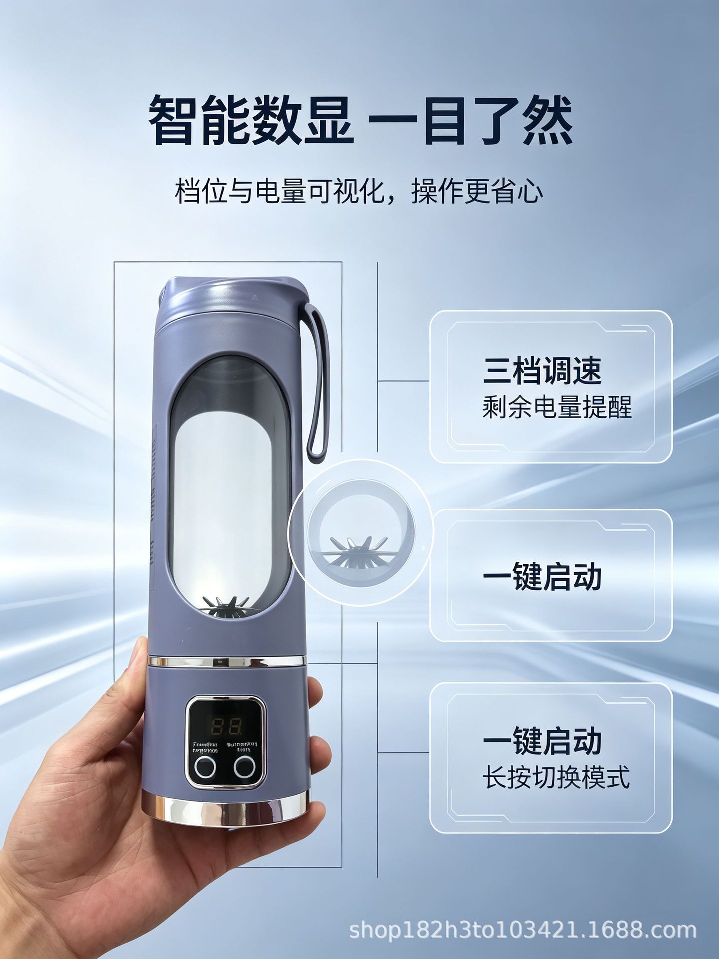 Cross-border Electric Juice Cup 12-Blade Fully Automatic Household USB Rechargeable Portable Juicer Outdoor Travel Mug