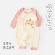 �냺�Ŀ�������L���B�w���������o�ǹ��¿��{�������׃�ͯ����