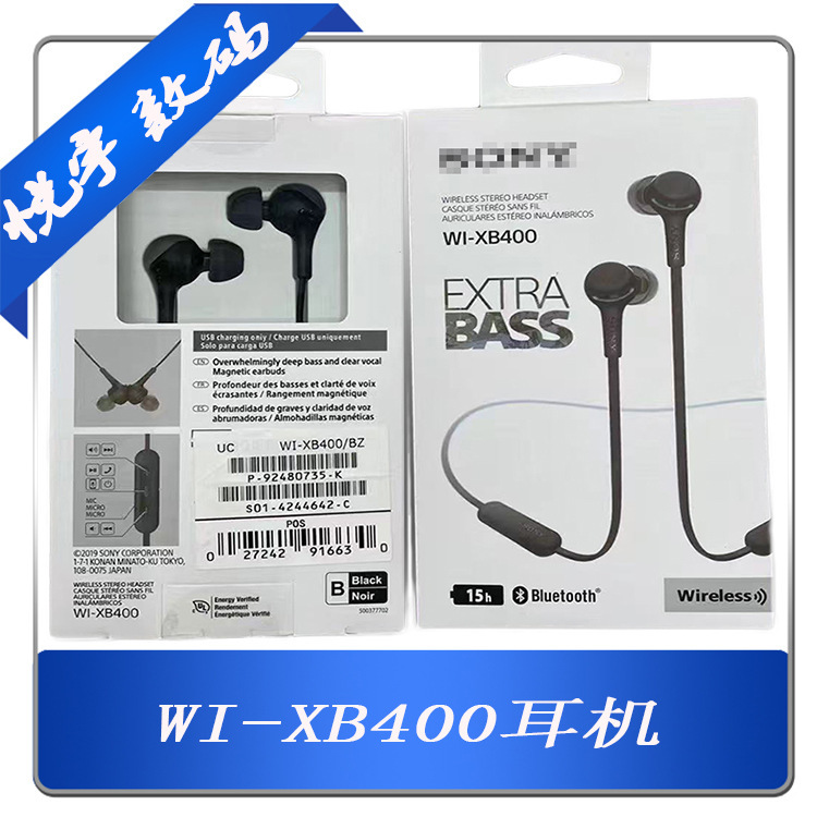 Wholesale Export Popular Wi-Xb400 Heavy Bass Wireless Bluetooth Headset Suitable for Sony In-Ear Sports Earplugs