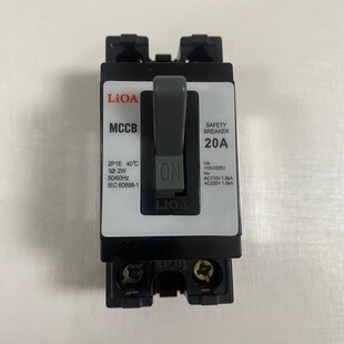 Foreign trade export source factory LiOA circuit breaker circuit breaker 15a 20a 30a 40a small circuit breaker