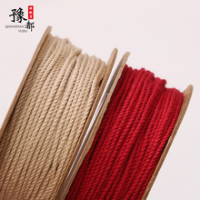 �ִ��޾� 1.0���������ִ����ᴩ�����K��ɫ��ĥ�������K�ӟo����