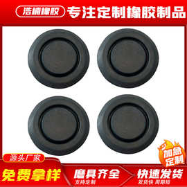 橡胶孔塞堵孔橡胶塞硅橡胶塞橡胶塞头锥形橡胶塞堵头轻型圆管塞