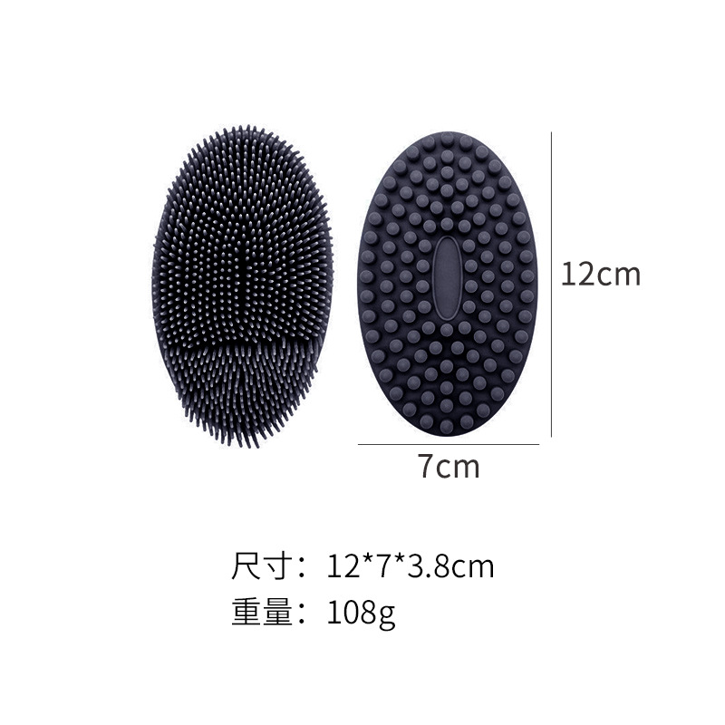 Cepillo de baño de silicona cepillo de baño de doble cara cepillo de baño de silicona artefacto casero cepillo de baño de mango largo frota espalda cepillo de baño de masaje poligonal