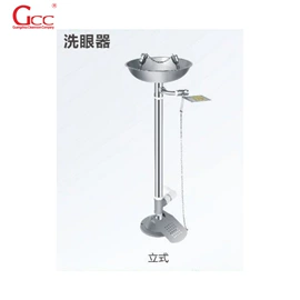 其他空净装置;无尘车间;实验室专用