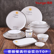 ins�L���ϲ;߲͏d�����ܰ�������bꌣ�ó��˱PС�Ե������