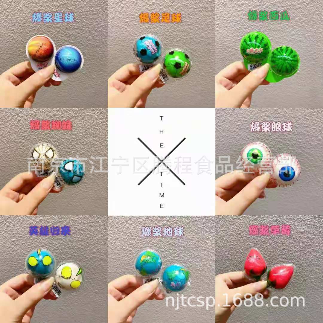 微信图片_20210818142003