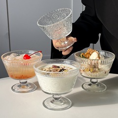 レトロなエンボス加工のひまわりガラスボウルインスタイルホームアイスクリームボウルヨーグルトオートミール朝食デザートボウル
