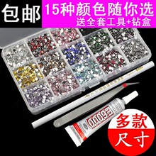 ʯƷˮ荲֙CֹϰblA^N