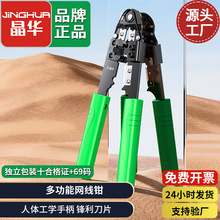 ���A ����210B�W���Q 8P�W�j�����Q�๦�ܾ�׼���ӄ����Q��������