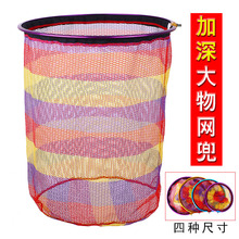 ���W�^����Ӵַ����h�Ӻ��X�Ͻ�W�^8mm���p�T�z���~�W���O��