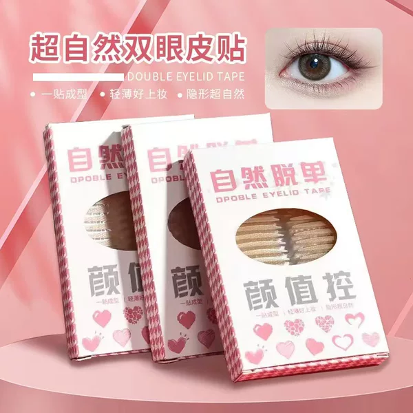 Tianyanquan's Same Simulated Invisible Traceless Double Eyelid Patch, Natural and Long-Lasting, Big Eye Beauty Patch, Double Eyelid Patch
