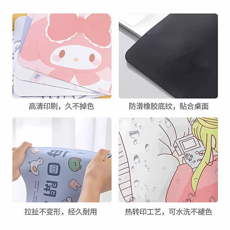 Anko Mingchao Mouse Pad Extra Large Boys E-Sports Game Two-Dimensional Computer Keyboard Thickened Edge Desktop Pad