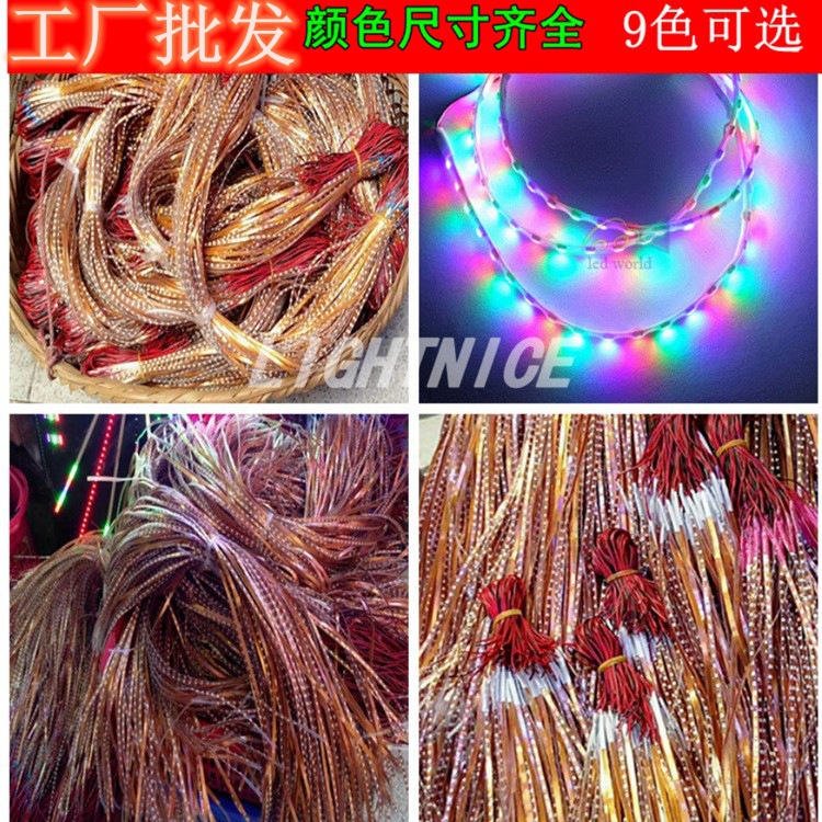 O1CN01kuGPZl1dpZoFFgzBk_!!2208