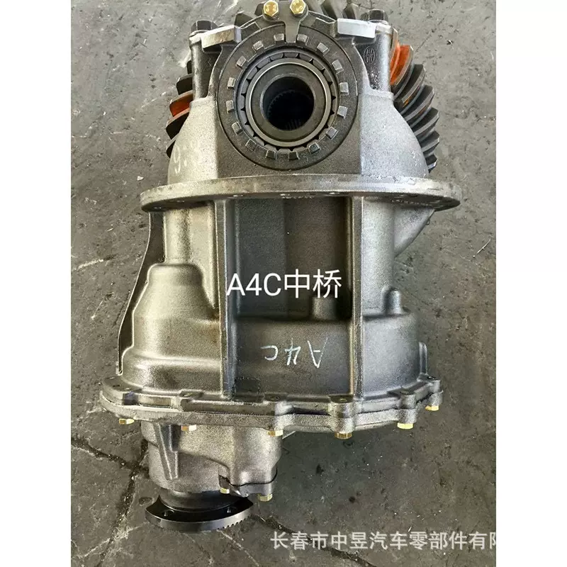 中桥主减速器总成A4C欧曼东风天龙德龙豪沃斯太尔减总牙包
