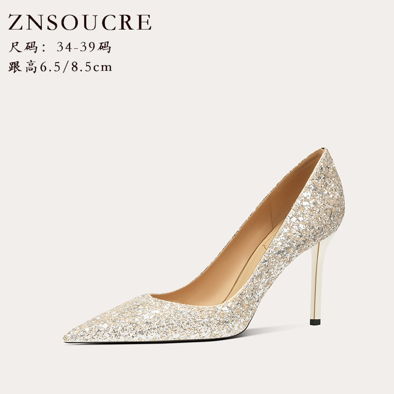 708-6 French sheepskin light gold Xiuhe wedding shoes bridesmaid shoes pointed stiletto heel high heels not tired single-layer shoes for women