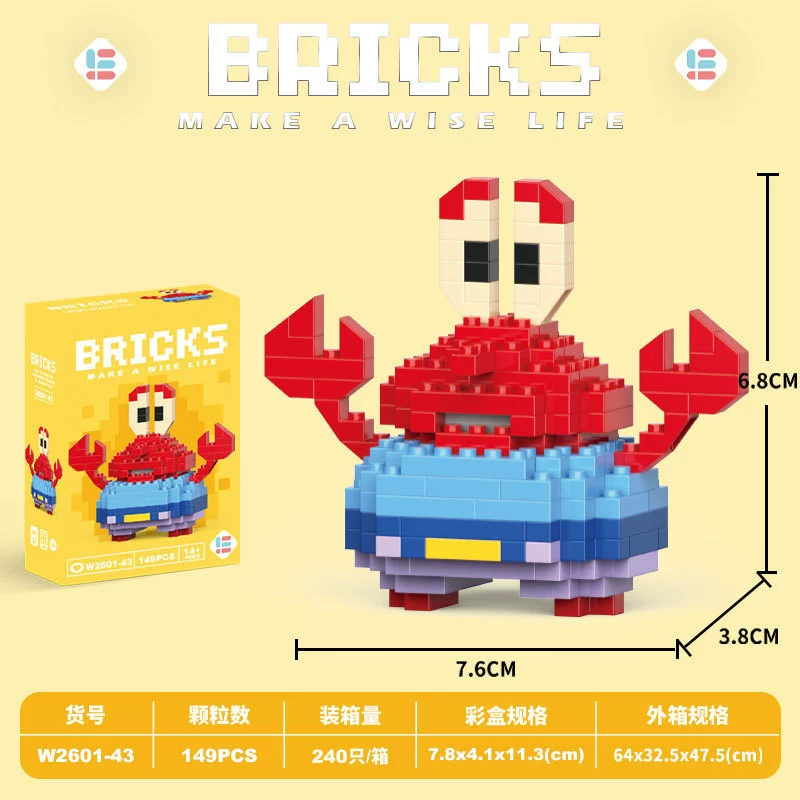 Micro‑block cartoon doll constructor (Lego style), strawberry & mini bears, blind box, micro pieces