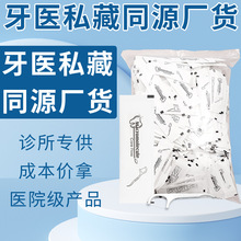 ɢ�b��֧���b����logo�V�������tԺ��������ʽһ���Ա�y�\������