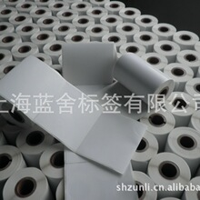 ���۾�Ͳ��ӡ�˺����l�δa����������ԃ�ͷ������z�հײ����z