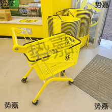 零食很忙便利店超市手推车一鸣同款带轮网红黄推车家用商场儿童车