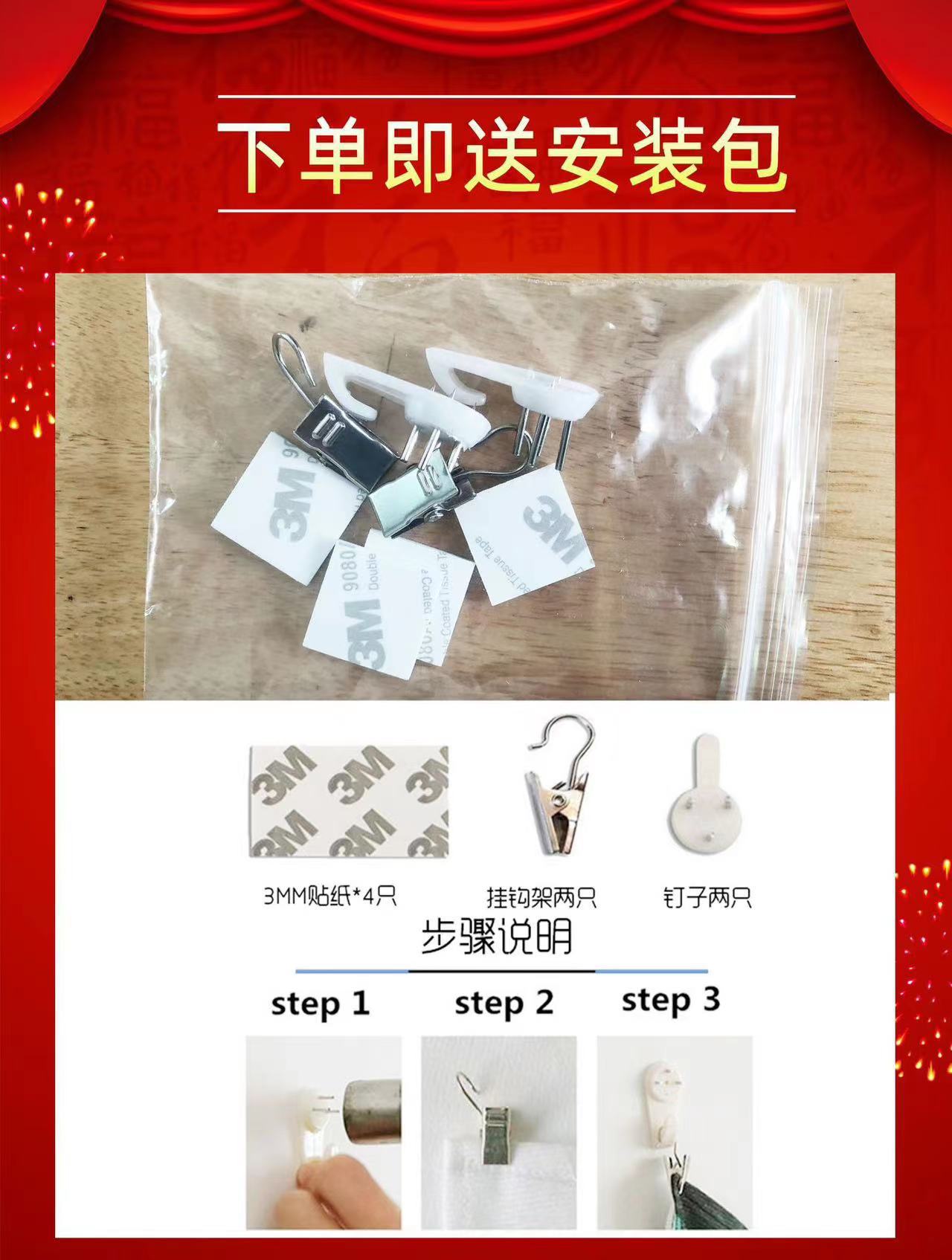 微信图片_20230428155759